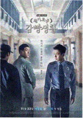 日剧电视剧在线看 深夜医疗线结构拆解配图